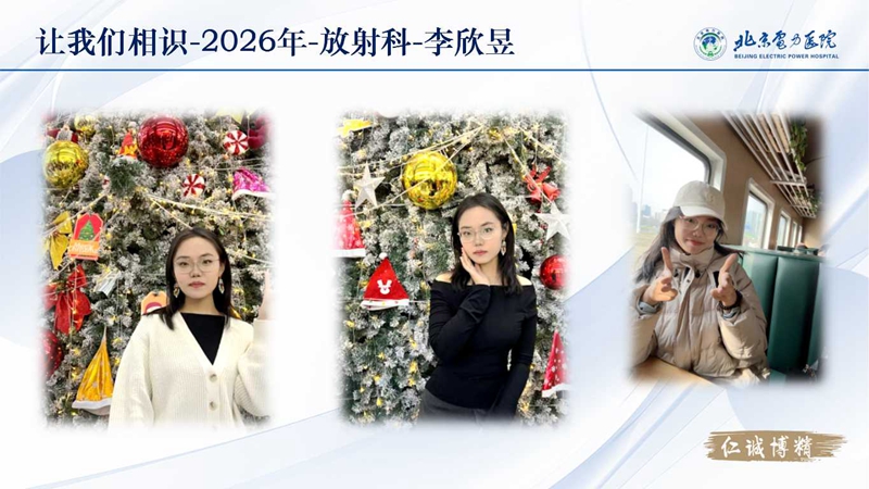 幻灯片5.jpg