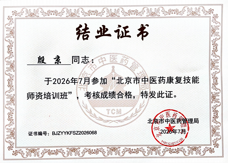 图片1_副本.png