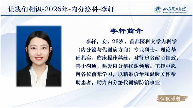 幻灯片1.jpg