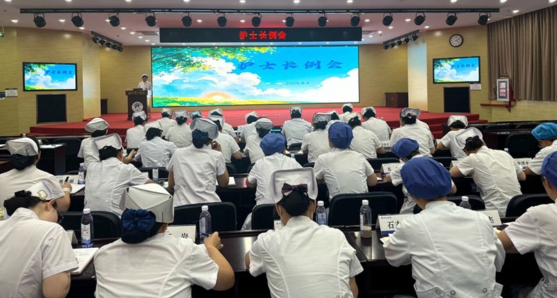 微信图片_20260804205751_718_72.jpg