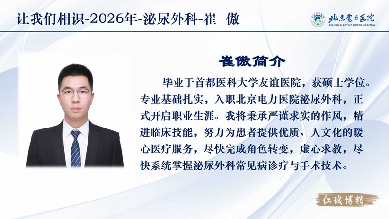 幻灯片1.jpg