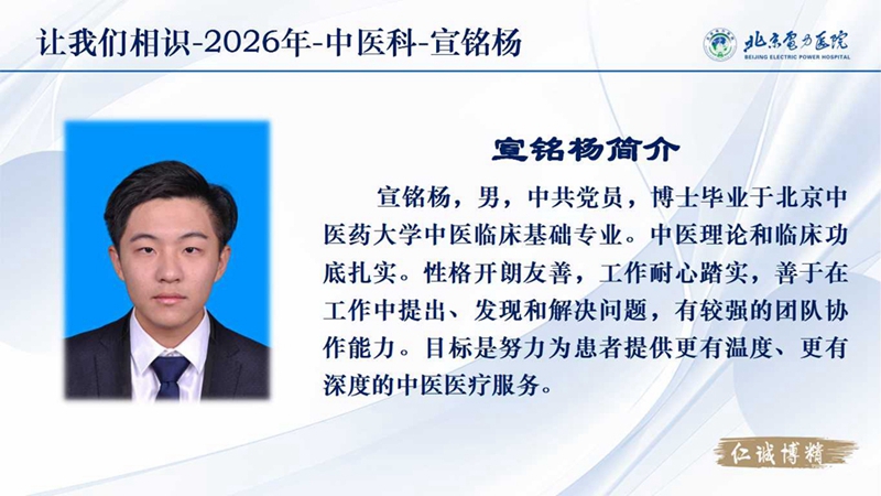 幻灯片1.jpg 幻灯片1.jpg