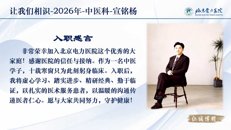 幻灯片2.jpg 幻灯片2.jpg