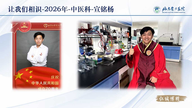 幻灯片3.jpg 幻灯片3.jpg