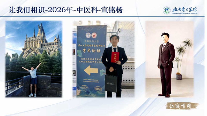 幻灯片4.jpg 幻灯片4.jpg