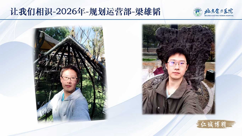 幻灯片4.jpg
