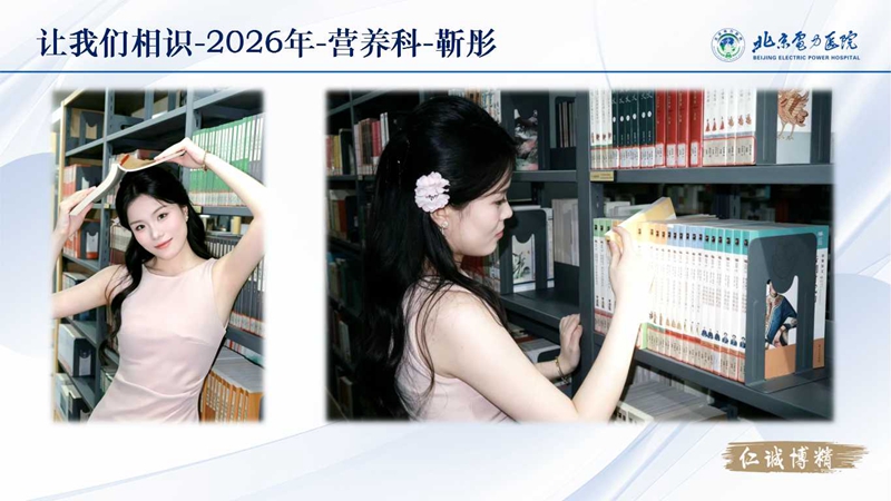 幻灯片4.jpg