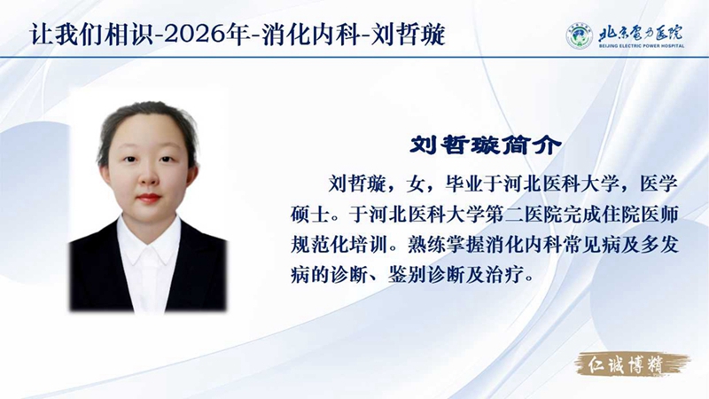 幻灯片1.jpg