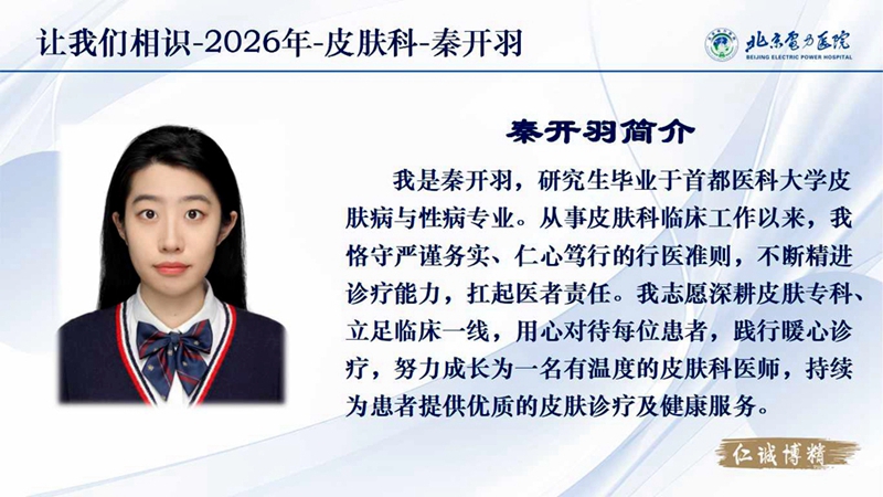 幻灯片1.jpg