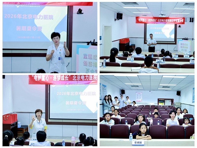 光影魔术手拼图.jpg