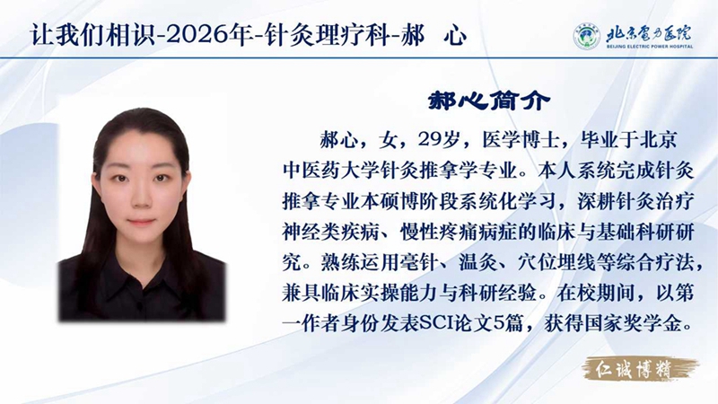 幻灯片1.jpg