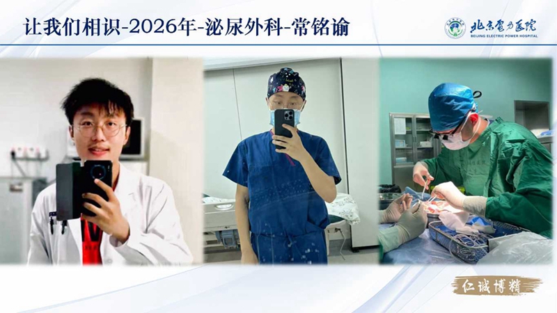 幻灯片3.jpg