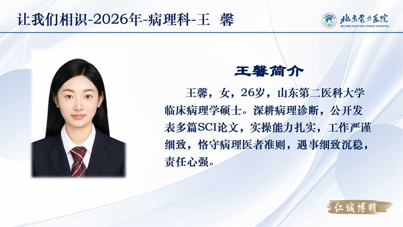 幻灯片1.jpg