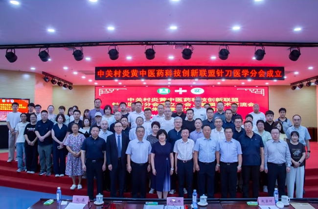 微信图片_2026-08-20_090459_631_副本.jpg