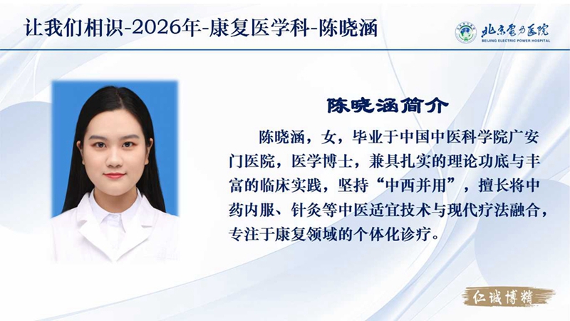 幻灯片1.jpg