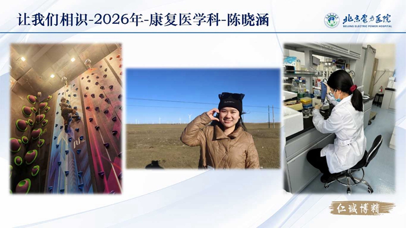 幻灯片4.jpg