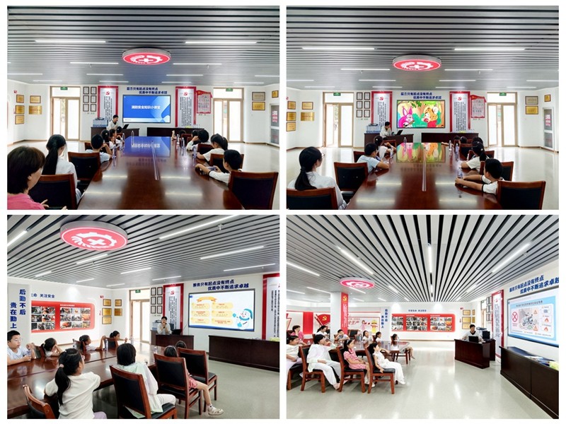 微信图片_20260821170139_43_101.jpg