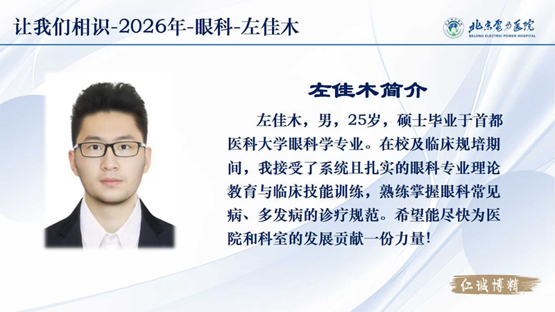 幻灯片1.jpg 幻灯片1.jpg