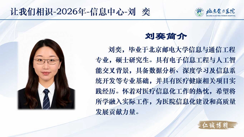 幻灯片1.jpg
