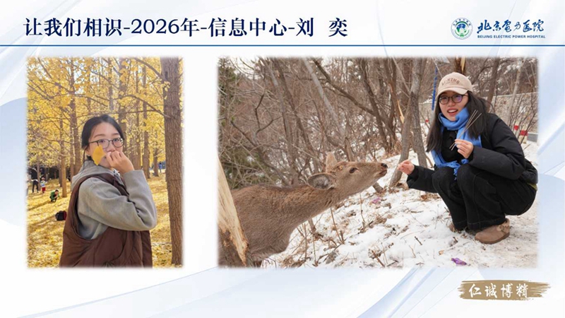 幻灯片5.jpg