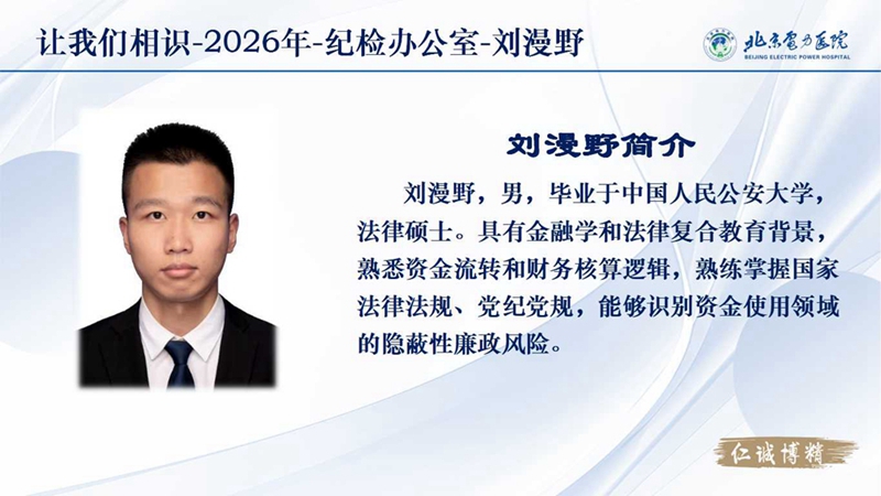 幻灯片1.jpg