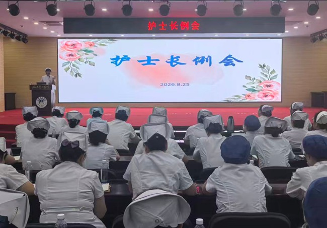 68750b5acbe22762d1289dbecfe522e0_副本.jpg