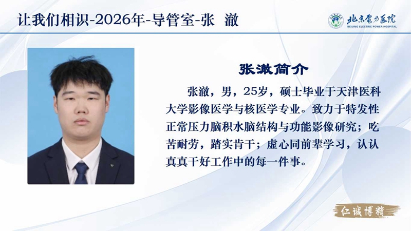 幻灯片1.jpg