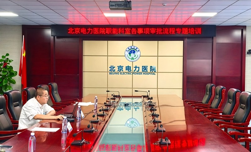 微信图片_20260828174538_62_185_副本.jpg