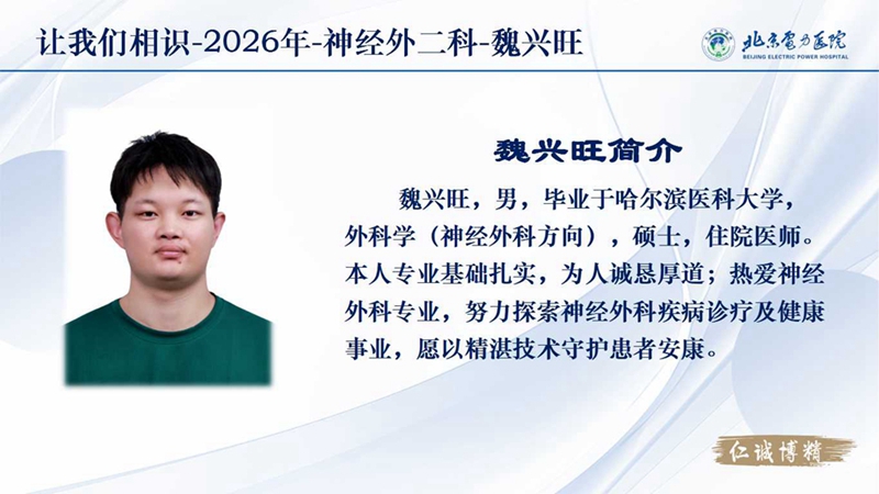 幻灯片1.jpg