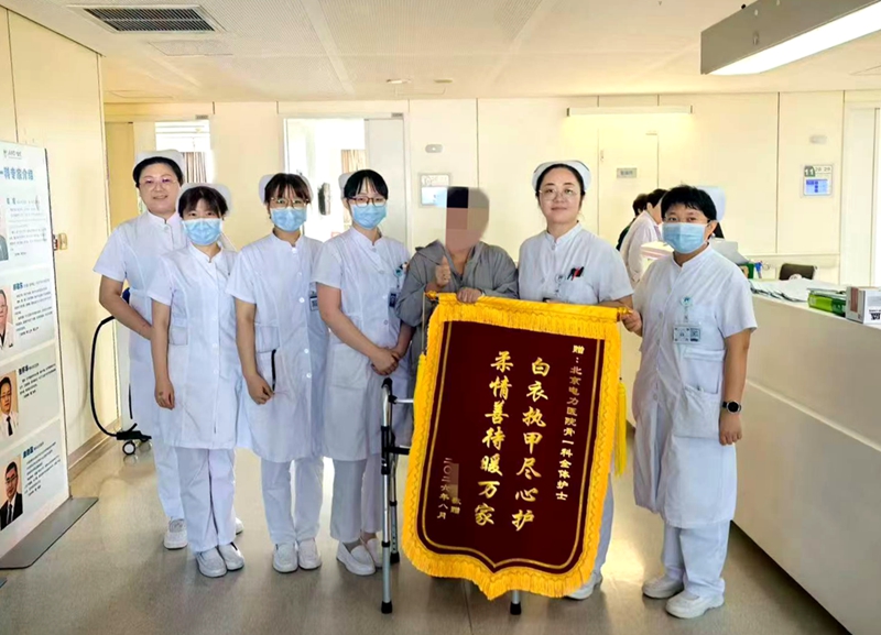 微信图片_2026-09-04_074651_790_副本.jpg