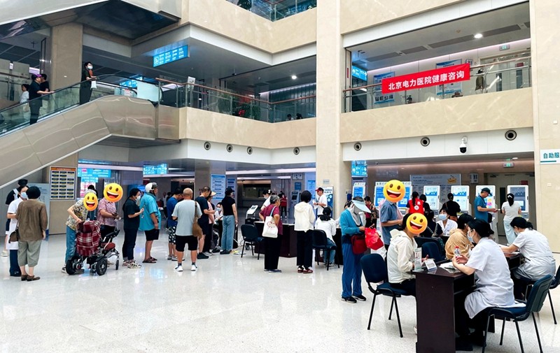 微信图片_20260904165808_1249_2.jpg