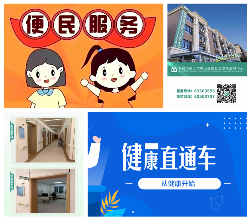b20ce0440e634150b16e6c365d210a54_副本.png b20ce0440e634150b16e6c365d210a54_副本.png