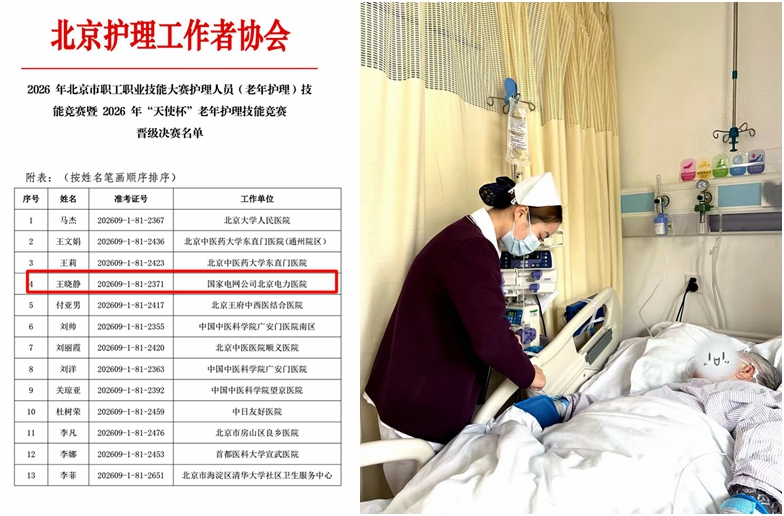 光影魔术手拼图.jpg 光影魔术手拼图.jpg