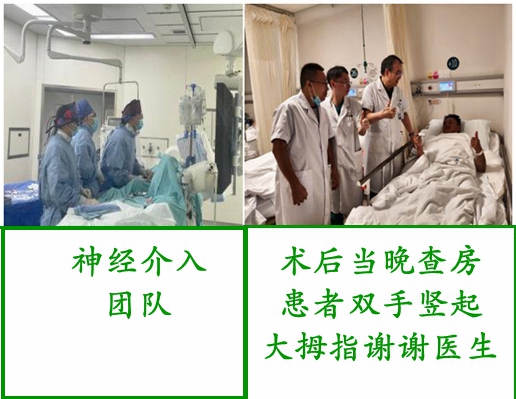 光影魔术手拼图111.jpg