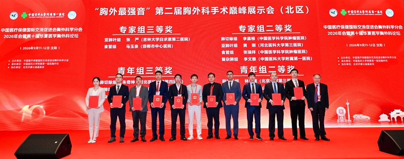 微信图片_2026-09-14_095834_584_副本.jpg 微信图片_2026-09-14_095834_584_副本.jpg