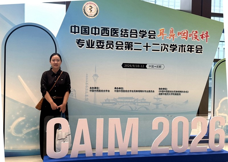 微信图片_20260914172703_58_534.jpg