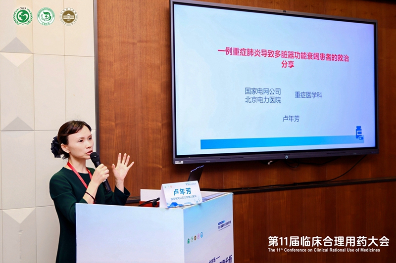 微信图片_20260917113326_14_94.jpg