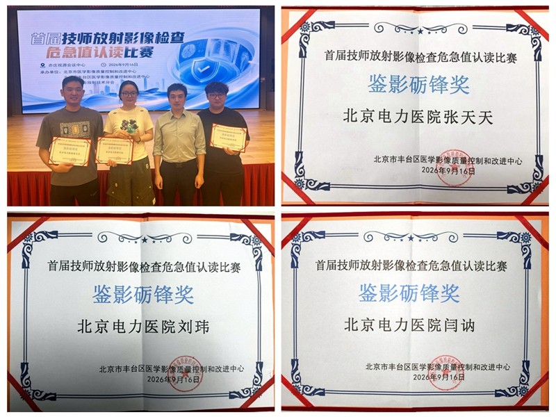 光影魔术手拼图11.jpg