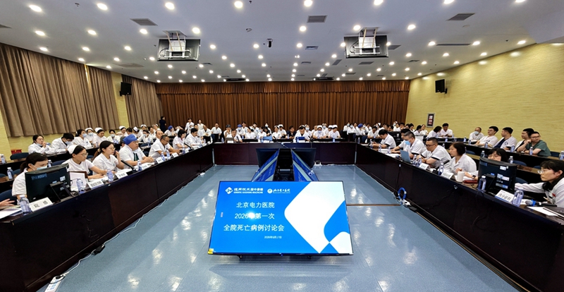 微信图片_20260918090909_308_40.jpg