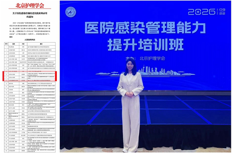 光影魔术手拼图_副本.jpg 光影魔术手拼图_副本.jpg