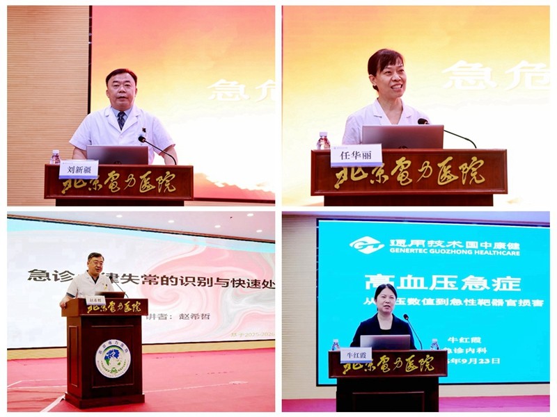 光影魔术手拼图1.jpg