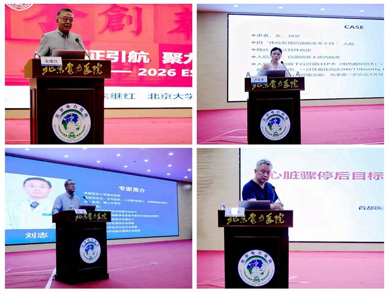 光影魔术手拼图2.jpg