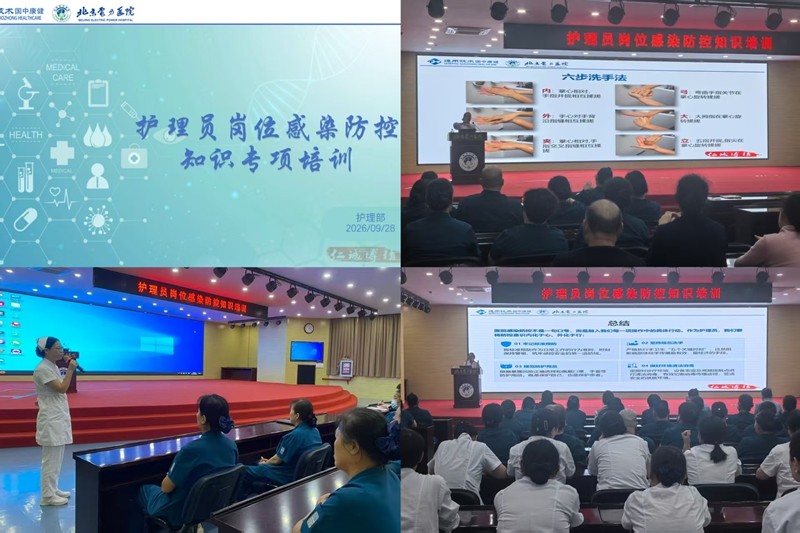 c78bf05aa1c7349ef25708c37d2c9d26_副本.jpg
