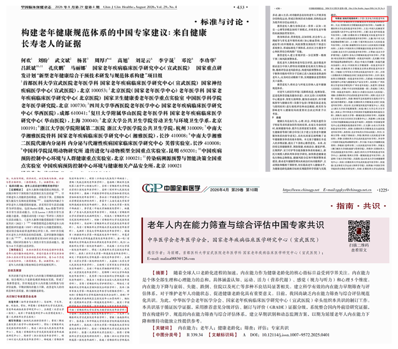 1c74f2842045b0d613c61c75a39df5a0.png 1c74f2842045b0d613c61c75a39df5a0.png