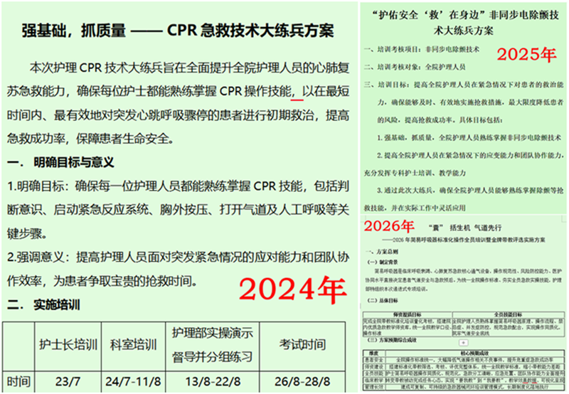 cab7e56f3650a9e2b7cbc6f5e2c2a040.png