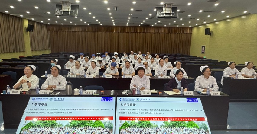 微信图片_20261015204403_5297_5.jpg
