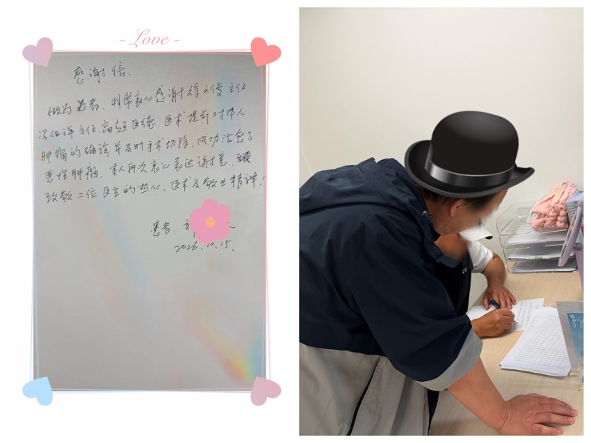 微信图片_2026-10-16_104901_712_副本.jpg