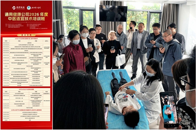 光影魔术手拼图.jpg