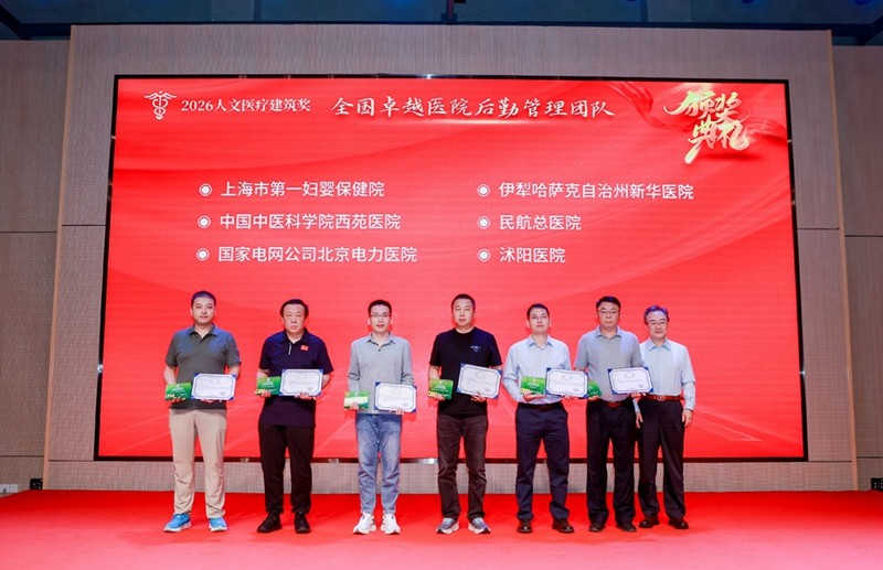 微信图片_20261021082453_577_79.jpg