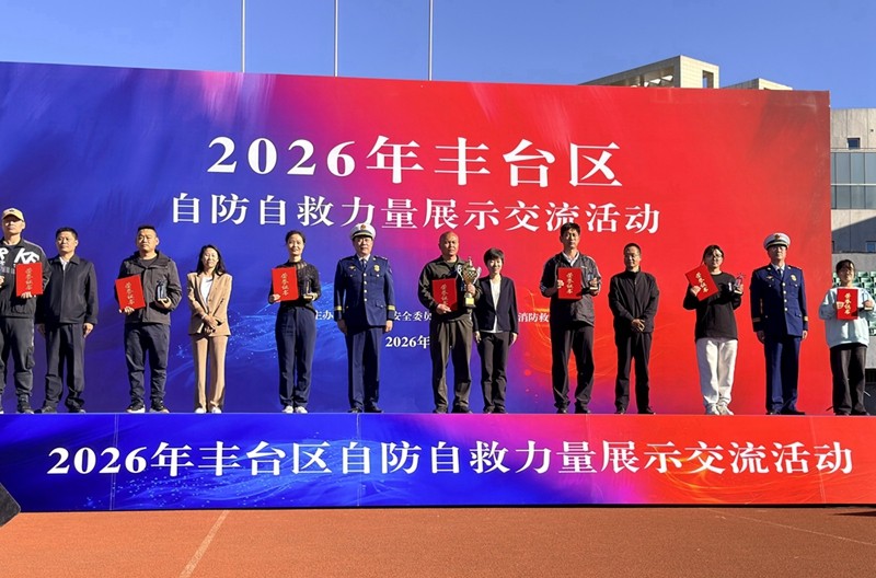 微信图片_20261021084218_582_79.jpg